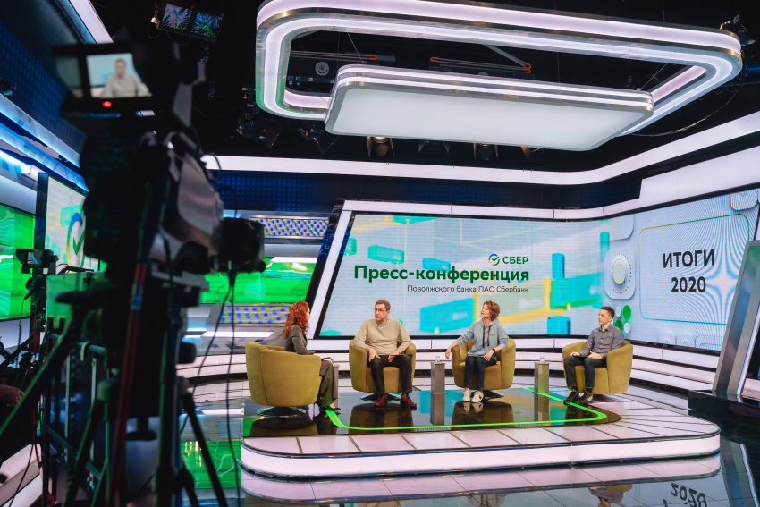 Сбер подвел итоги работы за 2020 год