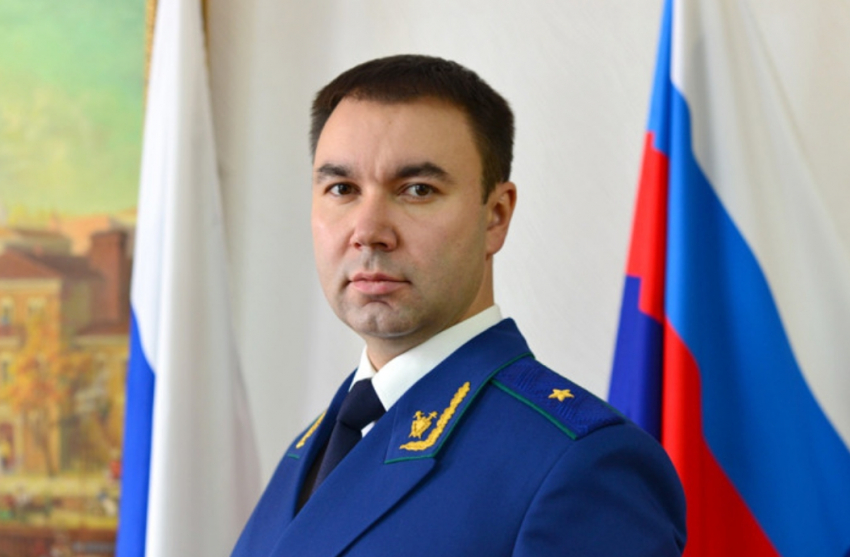 Прокурор Астраханской области Александр Лычагин покинул должность