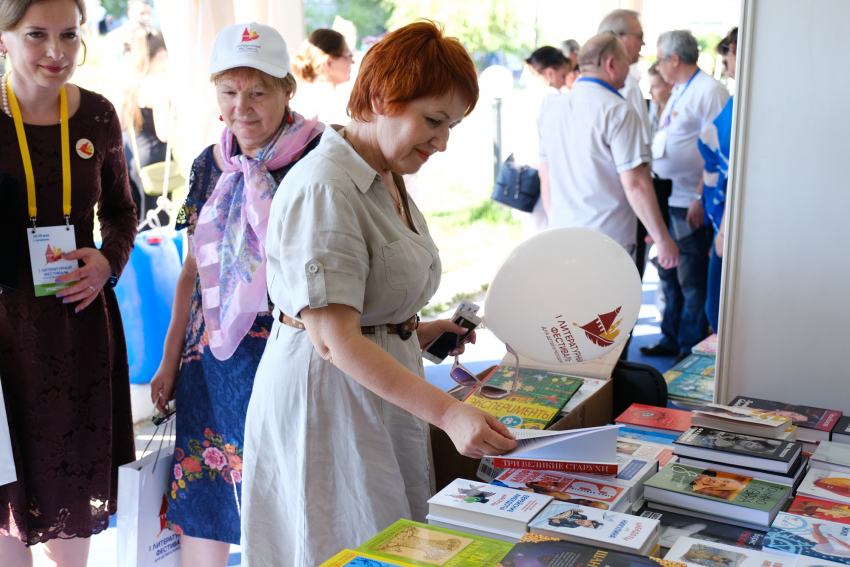 В Астрахани пройдет II Международный литературный фестиваль