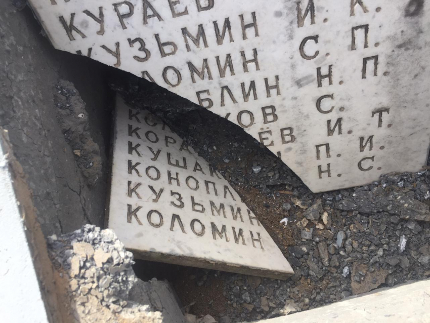 В Астрахани поймали вандалов, надругавшихся над памятником героям ВОВ