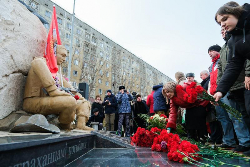 Астраханцы почтили память российских воинов-интернационалистов Афганистана