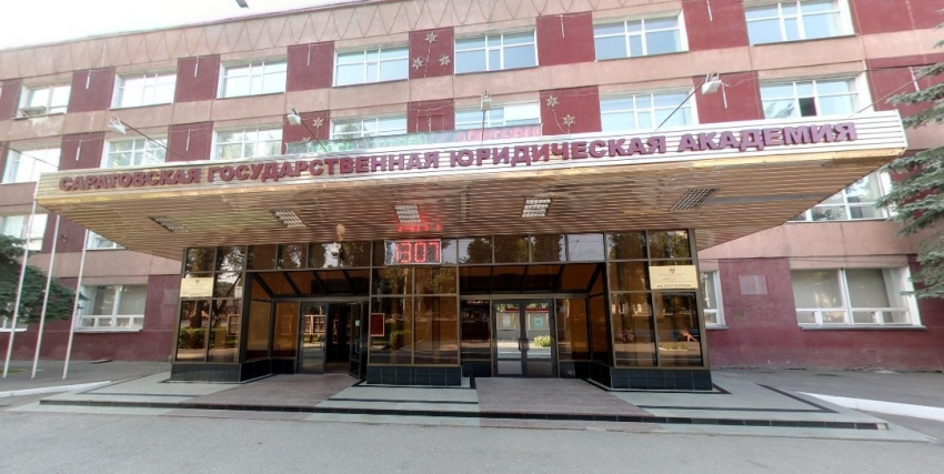 Астраханским студентам СГЮА поможет «волшебная» кнопка