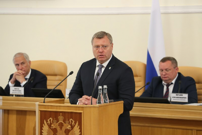 Астраханский губернатор подвёл итоги работы регионального правительства 