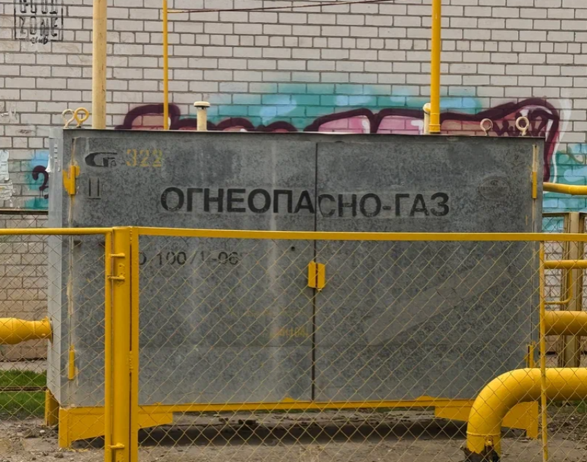 В Астрахани супруги заплатили слесарю-мошеннику за газификацию
