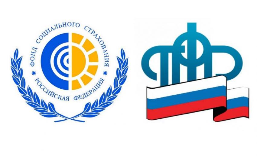 В 2023 году в Астраханской области откроются 16 офисов СФР