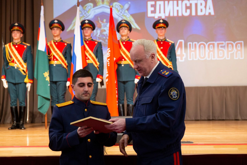 Астраханский следователь стал лучшим во всероссийском конкурсе молодых следователей
