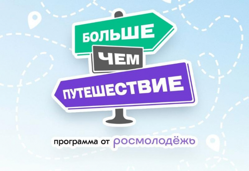 В Астраханской области будут искать места боевой славы