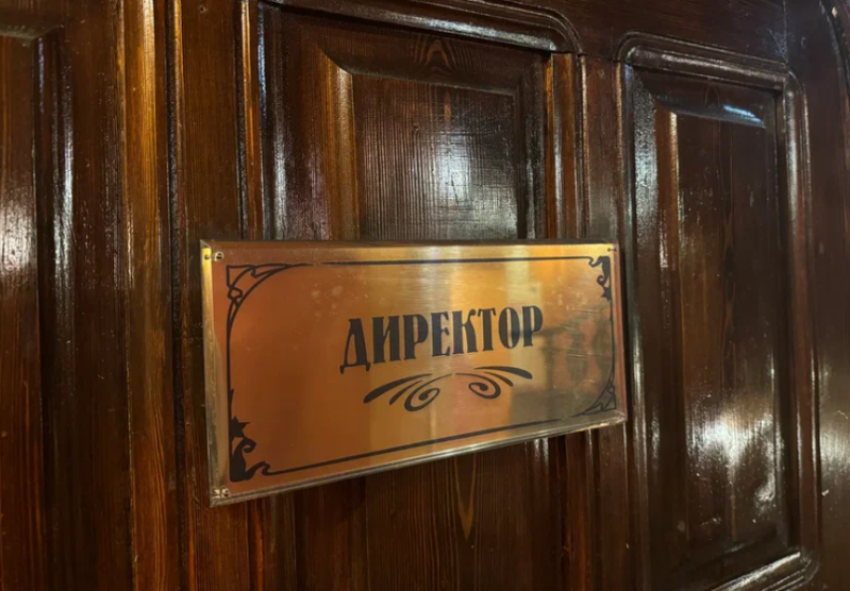 16 астраханцев получили сроки за дачу взятки при трудоустройстве