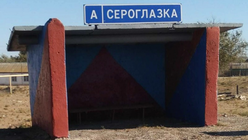 Автодорогу Сероглазка — Волжский в Астрахани отремонтируют с применением инновационных материалов