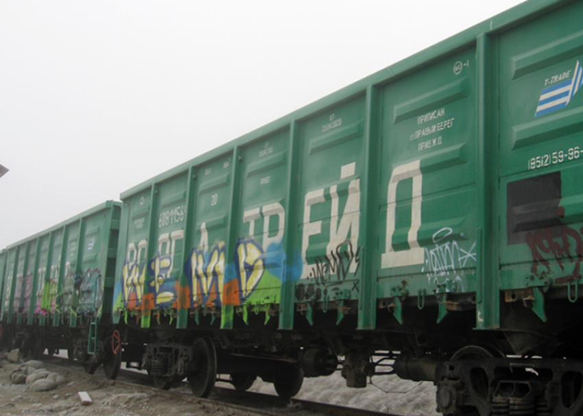 На железных дорогах Астраханской области участились случаи вандализма