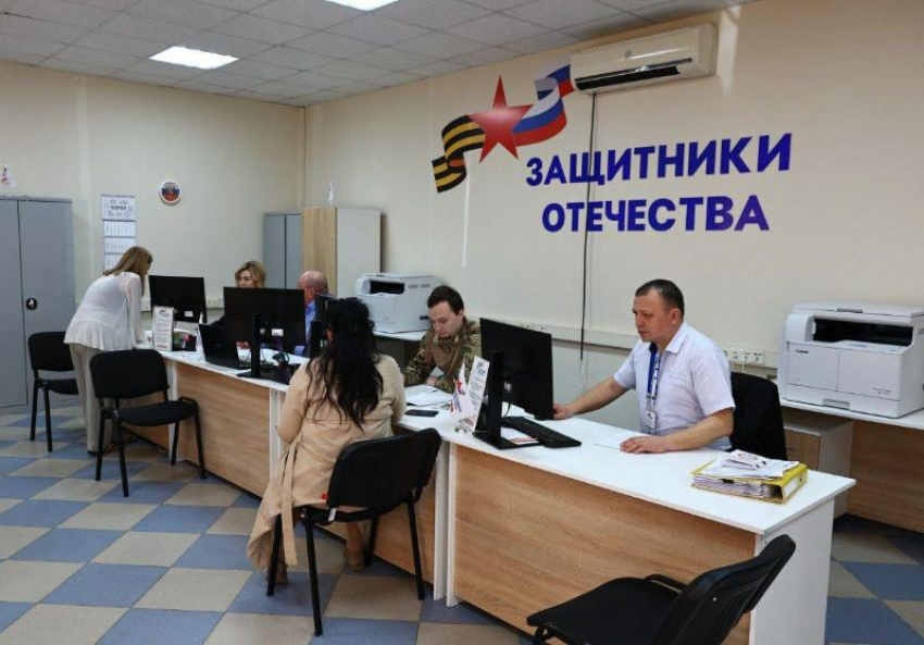 Астраханский фонд «Защитники Отечества» успешно обработал 95% обращений за год