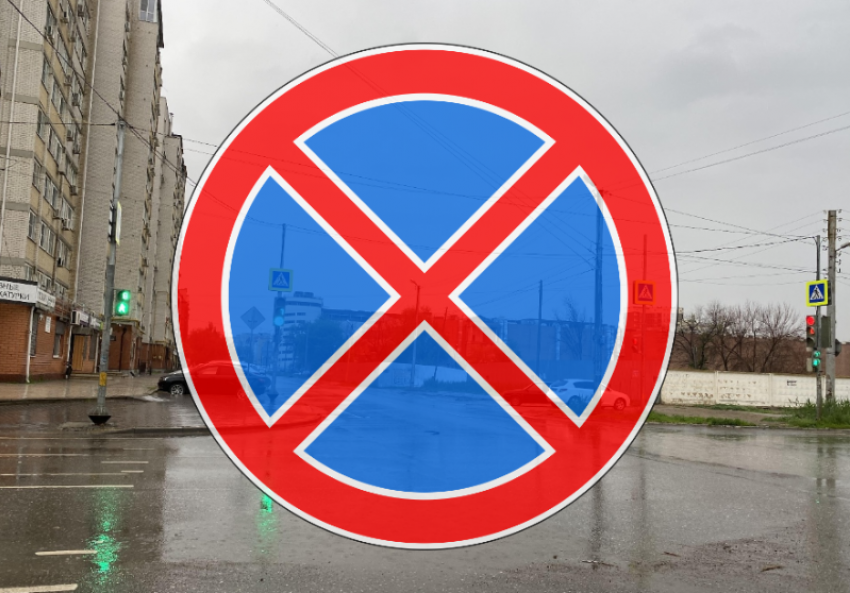 Астраханцам ограничили парковку на Ахшарумова до конца года