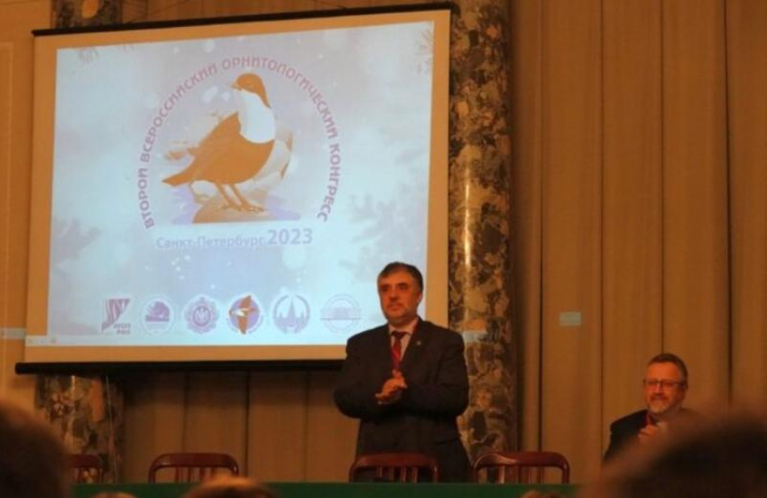 Астраханские орнитологи выступили на международных конференциях в Санкт-Петербурге