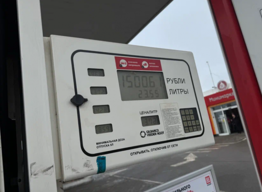 На астраханских заправках обновились цены на бензин и дизель