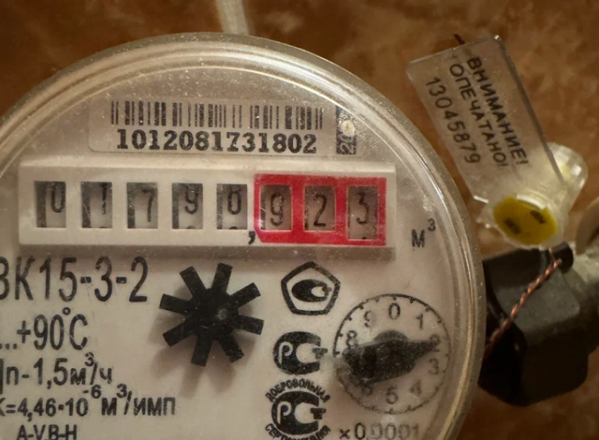 Астраханцам сдвинули сроки оплаты жилищно-коммунальных услуг