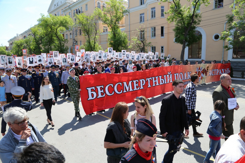 В 2023 году в Астрахани не будет традиционного шествия «Бессмертного полка"