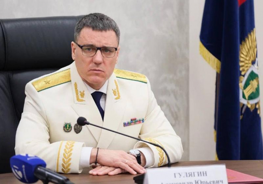 Новый прокурор Астраханской области обозначил болевые точки региона