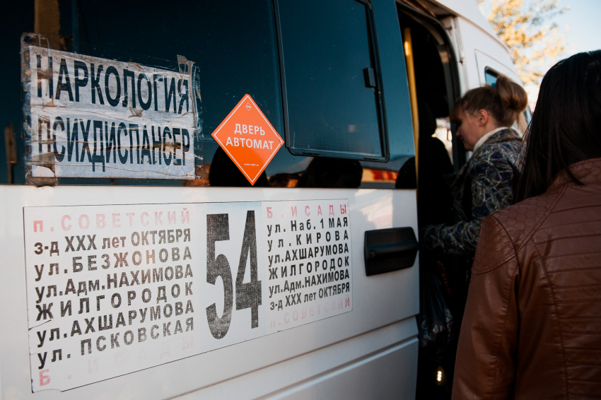 Проезд в астраханских маршрутках подорожал до 25 рублей