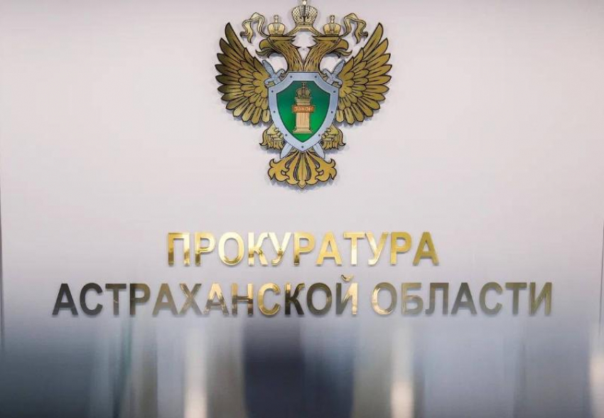 Под Астраханью пьяный мужчина опрокинул трактор и погубил двух человек