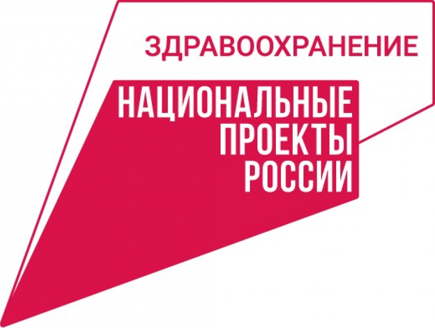 В 2023 году в Астраханской области построят 9 быстровозводимых медицинских учреждений