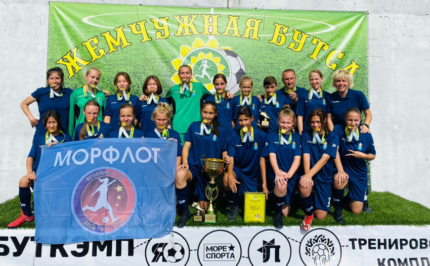 Сразу две футбольные команды из Астрахани завоевали медали 