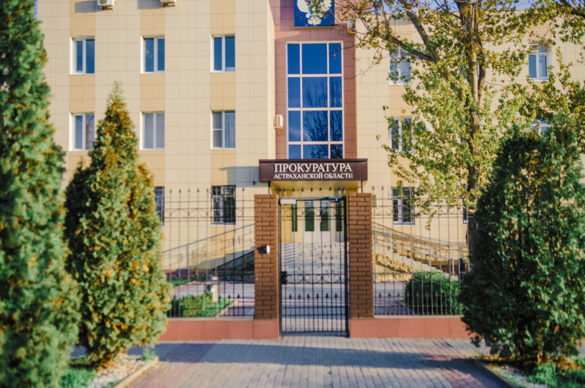 Выкуп 25 тысяч: в Астрахани  будут судить киднеппера