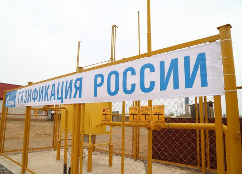 В Астраханской области построят внутрипоселковые газораспределительные сети