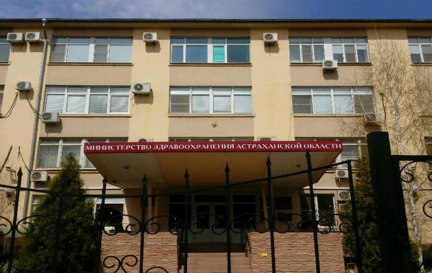 В Астрахани коммунальная авария изменила график работы детского отделения поликлиники № 2