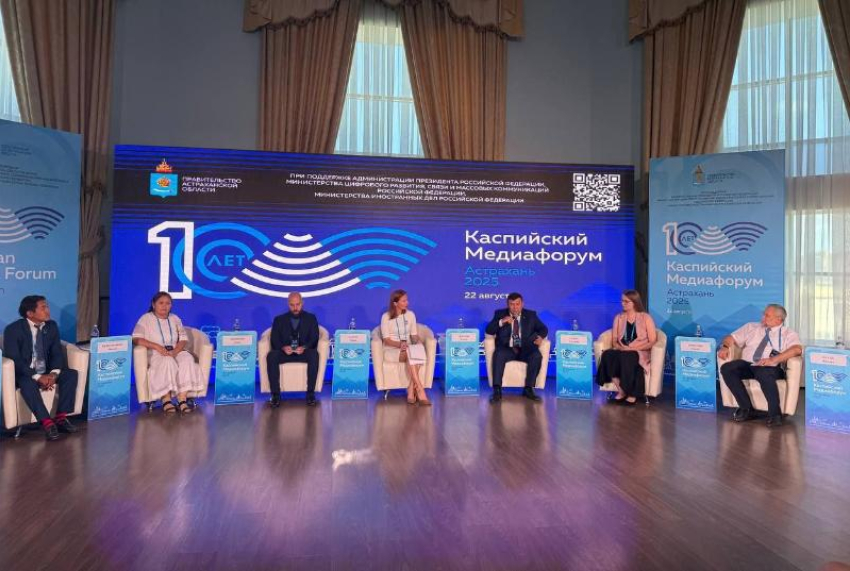 К 2030 году экологическая обстановка улучшится для полумиллиона астраханцев