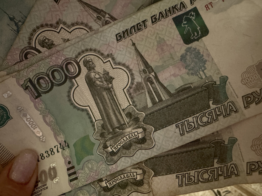 В Астрахани местный житель подозревается в мошенничестве при получении социальных выплат