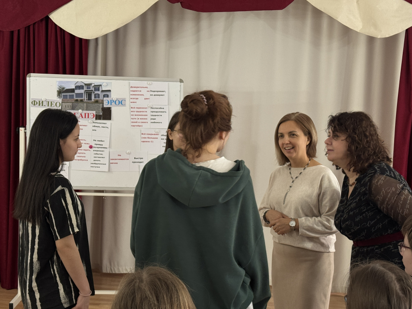 Серьезные последствия несерьезных отношений – астраханским подросткам помогают найти жизненные ориентиры