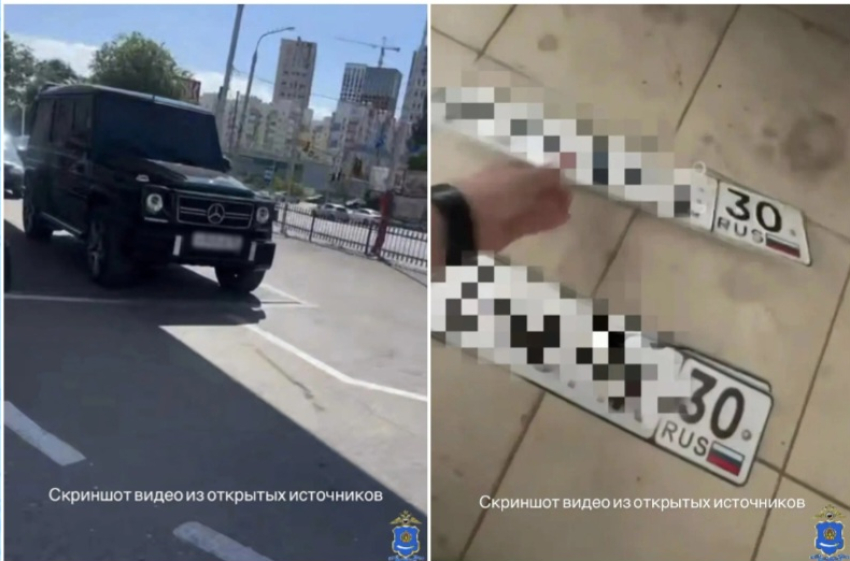 В Астрахани владелец иномарки менял номера, чтобы заправляться каждый день 