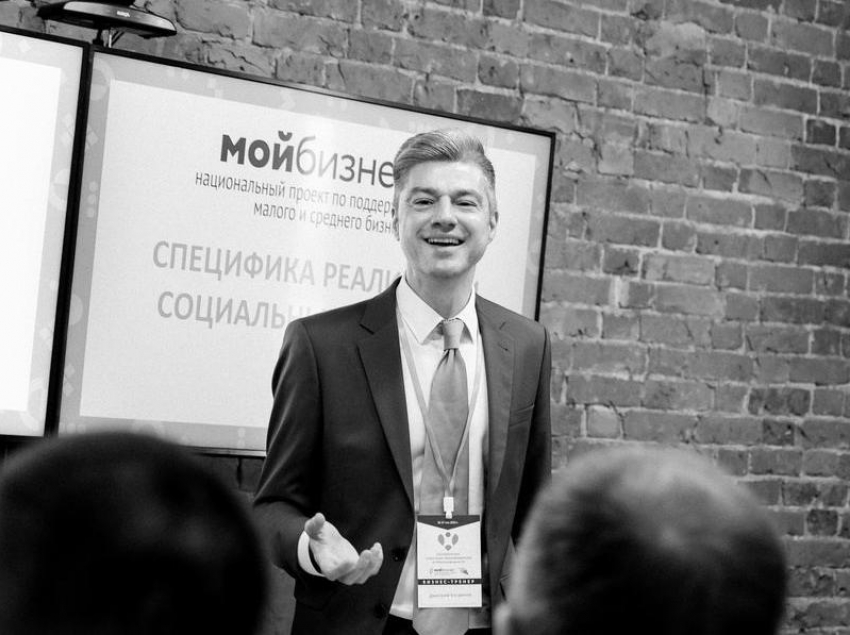 Астраханским предпринимателям рассказали, как выйти из категории компаний-"зомби"