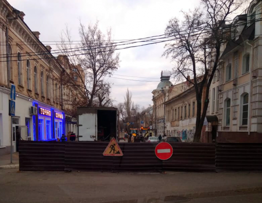 В центре Астрахани перекрыли улицу
