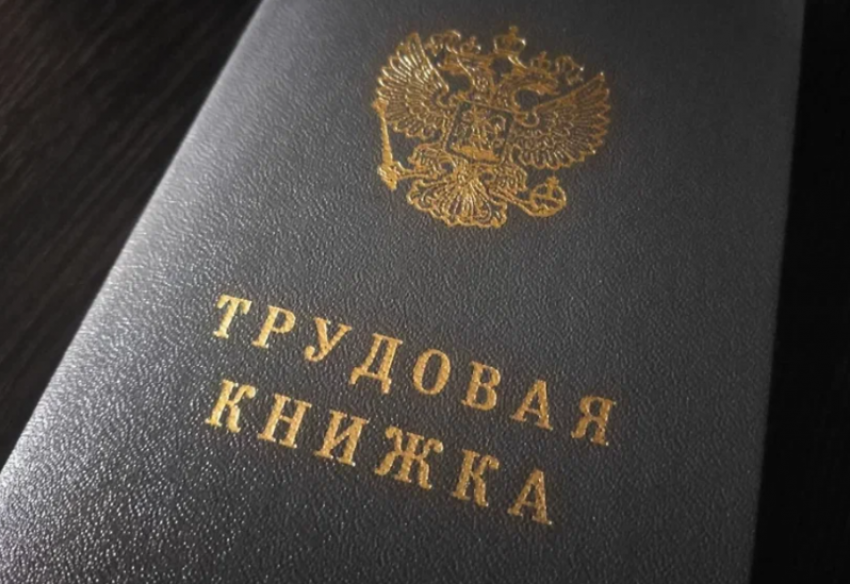 Астраханцев могут начать наказывать за тунеядство: инициатива направлена в Совфед