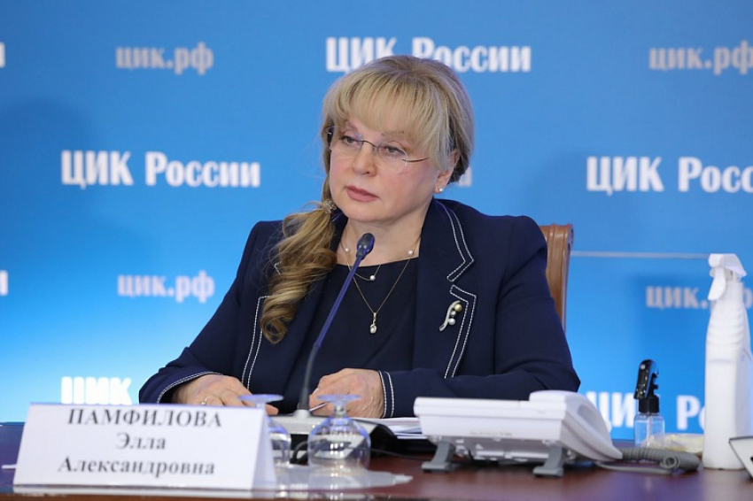Элла Памфилова прокомментировала скандал на выборах в гордуму Астрахани