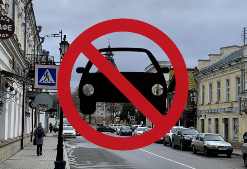 24 мая в Астрахани перекроют множество улиц