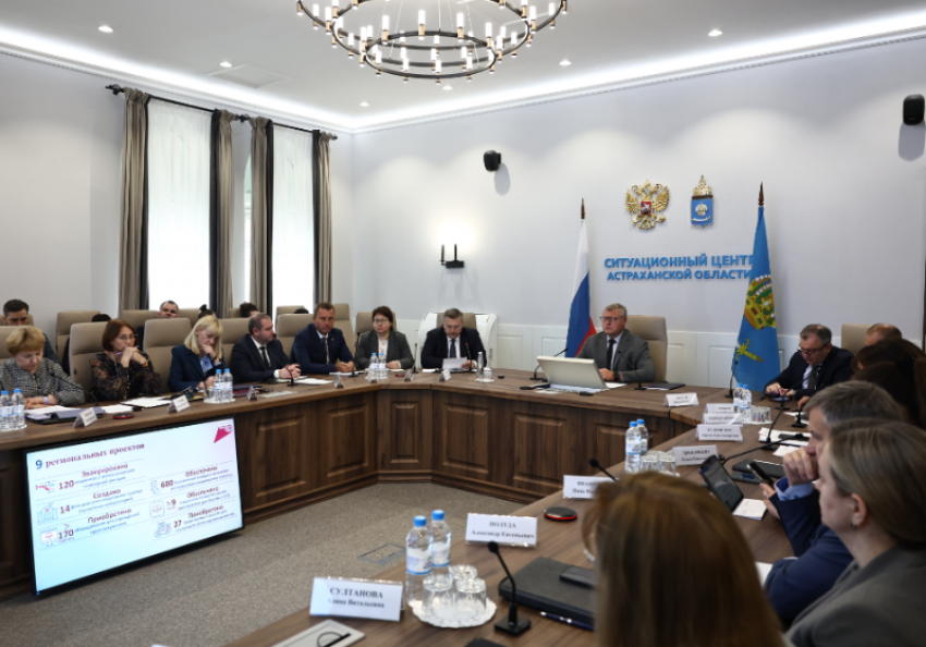 Астраханская область направила более 9 миллиардов рублей на новые нацпроекты