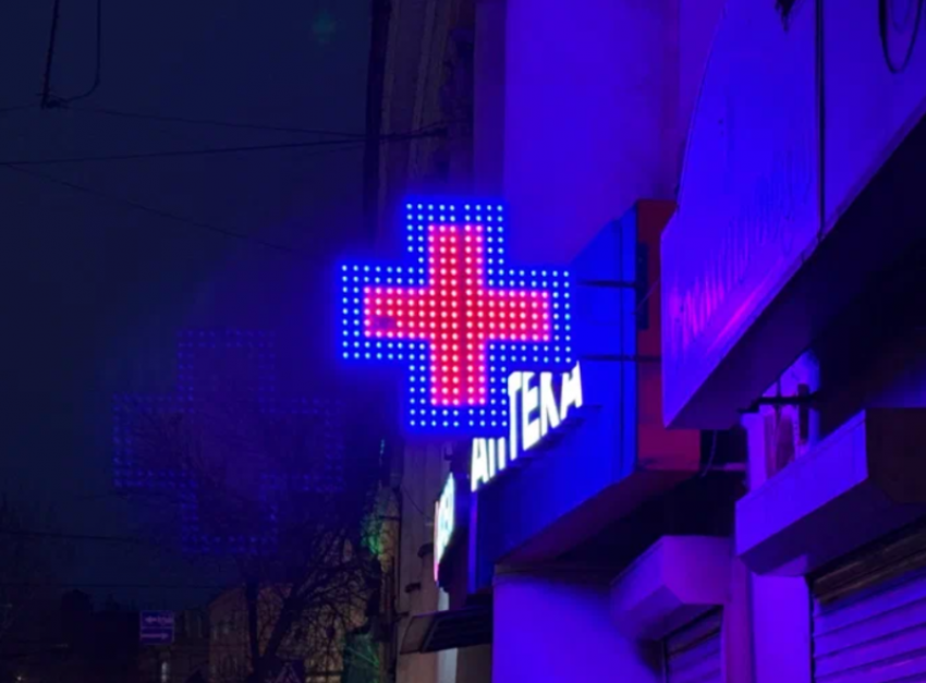 За жизненно необходимым лекарством выстроилась очередь из двухсот астраханцев