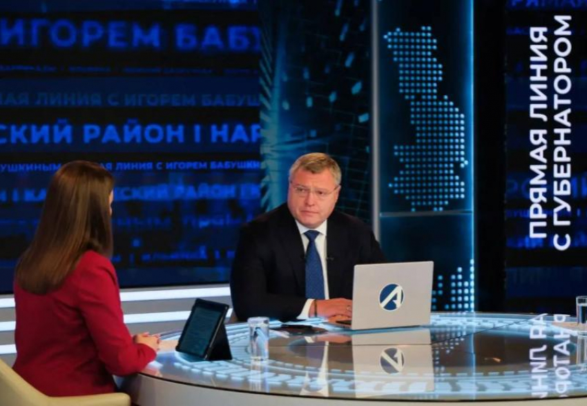 Астраханский губернатор рассказал о встрече с Президентом России в прямом эфире