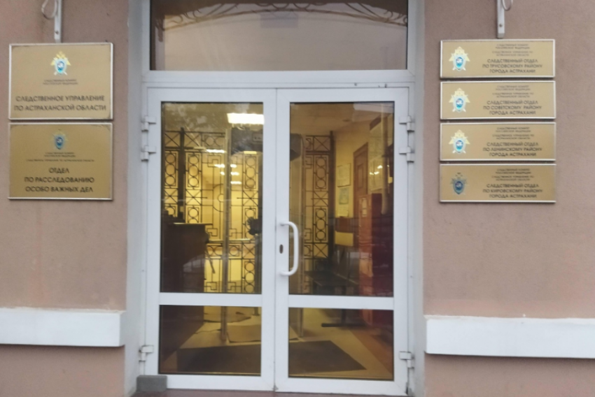 Директор стройфирмы задолжал астраханцам более 5 миллионов рублей