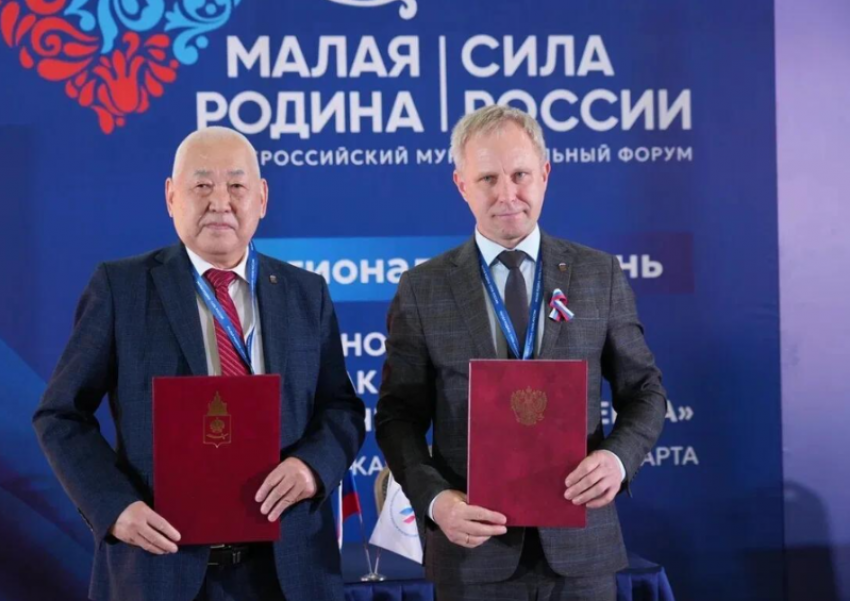 В Астрахани подписали соглашения о сотрудничестве между муниципалитетами России