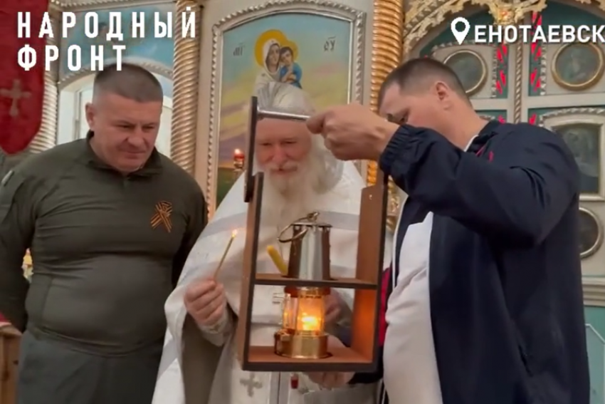 В Астраханскую область доставили частичку огня с «Могилы Неизвестного солдата»