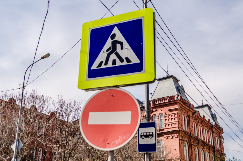 В центре Астрахани вновь ограничат движение