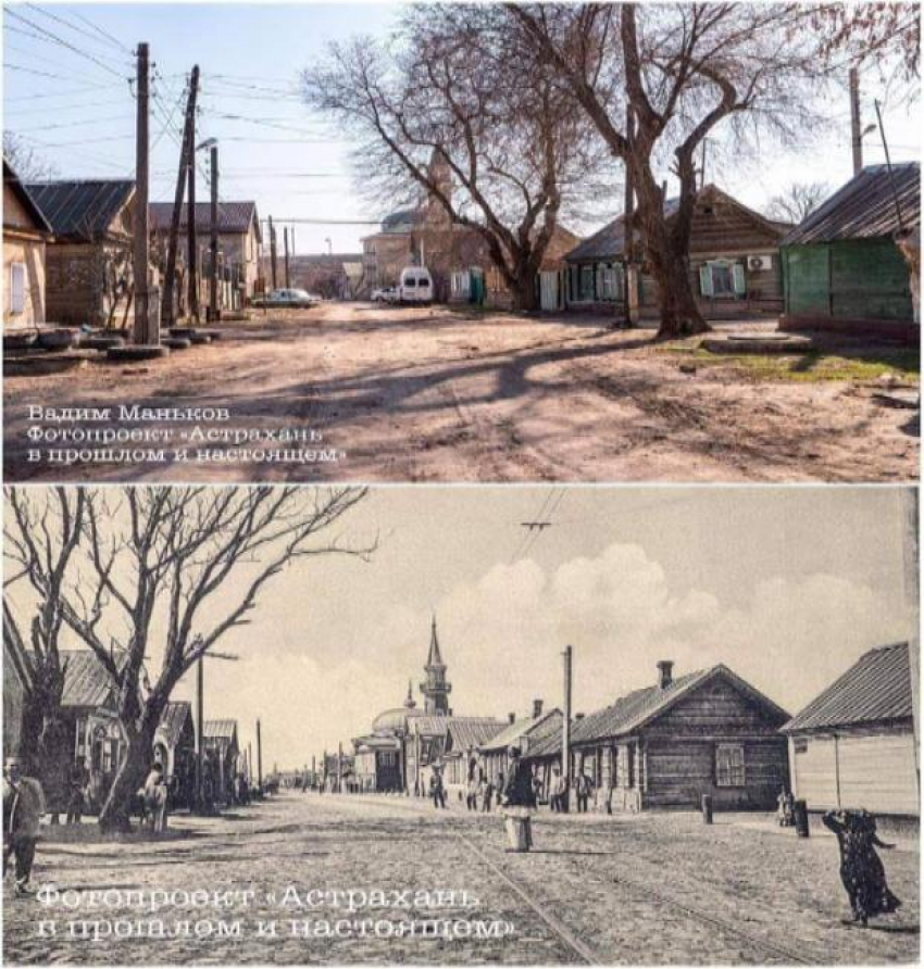«100 лет назад было лучше»: Как изменилась улица Астрахани за век