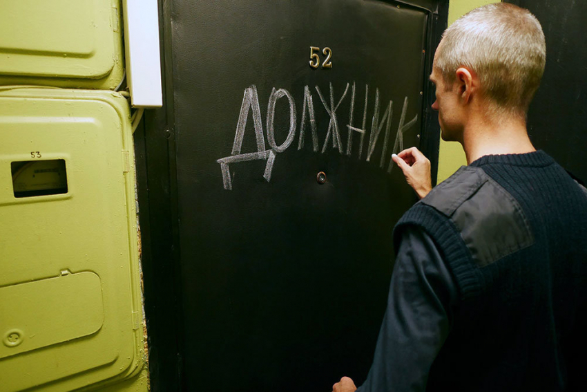 В Астрахани коллекторов за угрозы и выбивание долгов будут сажать в тюрьму