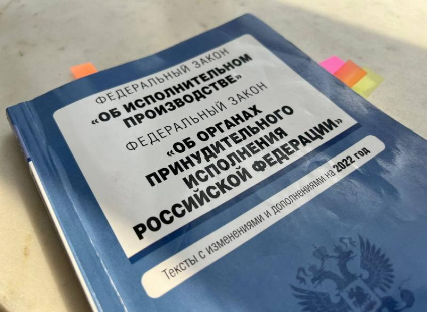 Более 4000 исполнительных производств мобилизованных астраханцев приостановлены