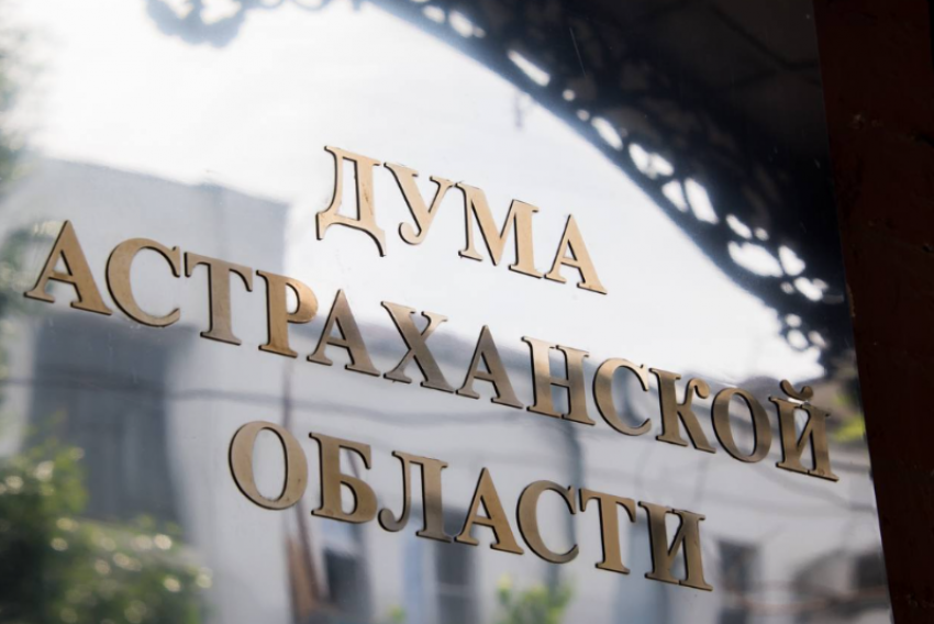 Региональный парламент единогласно поддержал законопроект об увеличении выплаты при заключении контракта о прохождении военной службы
