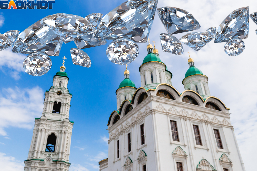 Бюджет в алмазах: похорошеет ли Астрахань, став приоритетной геостратегической территорией. Часть 1