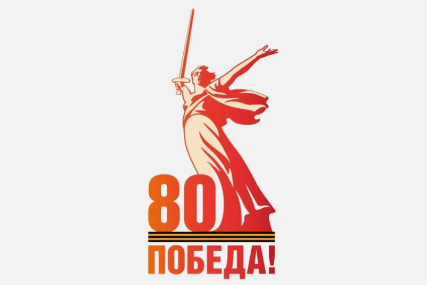 Дума Астраханской области запустила свой проект «Лица Победы»
